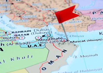 Drugi američki nosač zrakoplova uoči pregovora s Iranom stigao ispred obale Omana