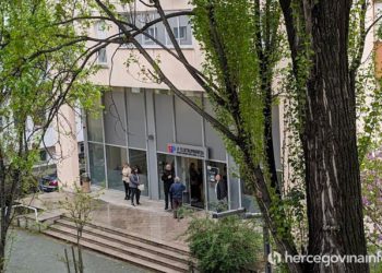 EP HZHB Završeno ažuriranje softvera za naplatu, građanima opet omogućeno plaćanje računa