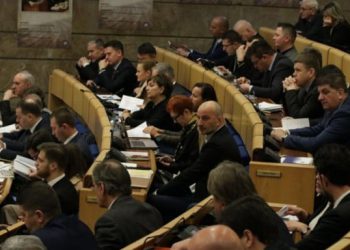 FEDERACIJA Zatraženo da se kazna zatvora za ratno silovanje ne može otkupiti