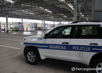 FORMIRAN TIM Granična policija, SIPA i OSA istražuju aktivnosti u vezi s Dodikom