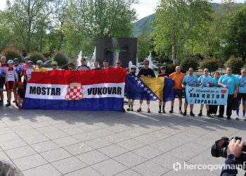 FOTO/VIDEO Preko 30 biciklista i ove godine krenulo prema Gradu Heroju, pridružit će se i biciklisti iz Bosne