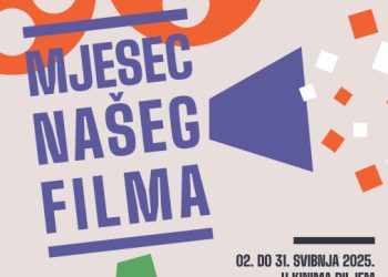 Filmove koje smo voljeli kao djeca pogledajte s vašom djecom u Kinu Visia