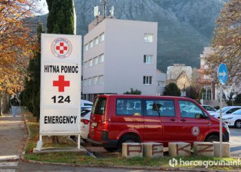GRAD MOSTAR Raspisan natječaj za upravna vijeća Doma zdravlja, Centra za prevenciju ovisnosti i Gradske ljekarne