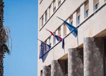 Grad Split lansirao „ePotpore“ – digitalni sustav za dodjelu bespovratnih sredstava poduzetnicima