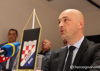 HSP BiH ‘Tražimo od visokog predstavnika da nametne izvanredne izbore’