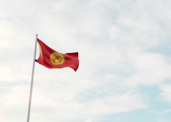 Kirgizavi predsjednik donosi CBDC korak bliže stvarnosti