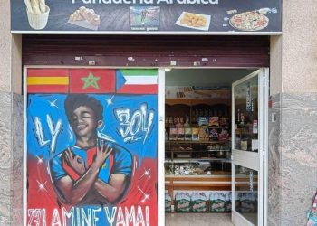 Lamine Yamal, reportaža u Barrio do Barcelone: ​​Podrijetlo prvaka