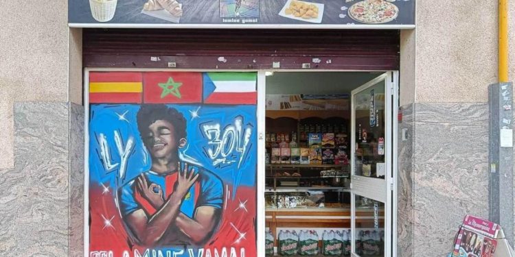 Lamine Yamal, reportaža u Barrio do Barcelone: ​​Podrijetlo prvaka