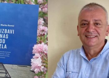 MARKO ROMIĆ O KLADIONICAMA ‘Svi govore da u toj industriji radi tisuće žena, a koliko obitelji propada zbog kockanja?’