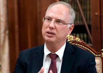 Moskva: Moguće slanje Putinovog izaslanik za ulaganja u SAD