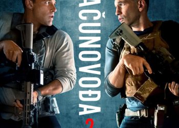 Nastavak kultnog filma iz 2016. godine i nekoliko sjajnih dokumentaraca