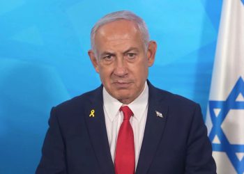 Netanyahu optužuje Izraelsku policiju da je obavio politički lov na vještice u Qatargateu