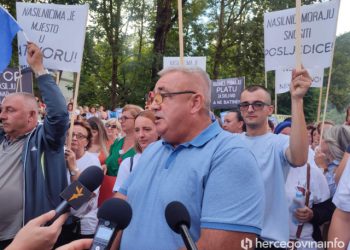 OBITELJ MEMIĆ ZAPRIMILA OBAVIJEST TUŽITELJSTVA BiH ‘Dokazi su im bili na stolu, samo su trebali raditi svoj posao’