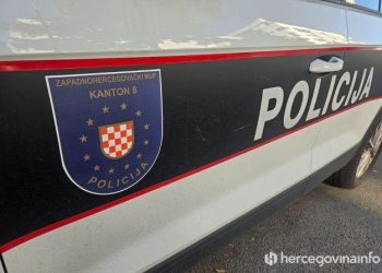 OGLASIO SE MUP ŽZH ‘Nismo razoružani, raspolažemo dovoljnim brojem oružja za obavljanje redovnih dužnosti’