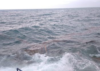 OVO MOŽE BITI OPASNO Blato, nafta, daske i smrad