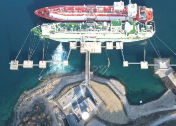 Obavijest o Aukciji za raspodjelu dodatnih kapaciteta uplinjavanja Terminala za UPP