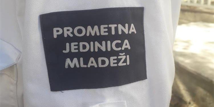 Otvoren natječaj za Prometnu jedinicu mladeži za 2025. godinu na području Grada Splita