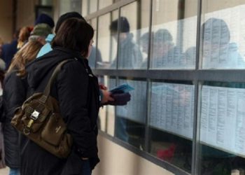 POSAO U BiH Važnija je i dalje stranačka iskaznica od CV-a