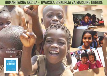 Pokrenuta humanitarna akcija za djecu koja gladuju: “Samo 22 eura spašava život”