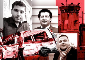 ‘Put do pakla’: Palestinski liječnici optužuju izraelske vojnike za zlostavljanje i mučenje