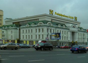 Raiffeisen banka obustavlja planove za prodaju ruske podružnice
