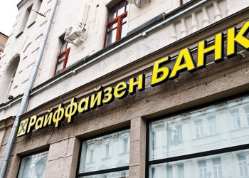 Raiffeisen zaustavio prodaju banke u Rusiji zbog zbližavanja Putina i Trumpa