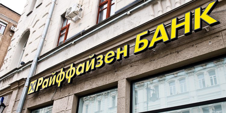 Raiffeisen zaustavio prodaju banke u Rusiji zbog zbližavanja Putina i Trumpa