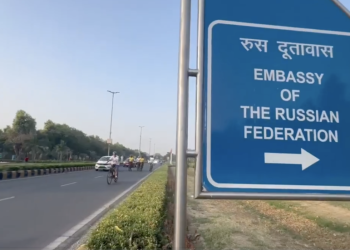 Rusija odbacuje ukrajinske tvrdnje da je napala indijsko skladište u Kijevu – RT India