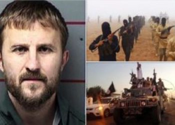 SAD OSUDIO DRŽAVLJANINA BiH Osam godina zatvora za Mirsada Ramića zbog pridruživanja ISIL-u