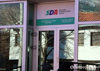 SDA MOSTAR OHR-u ‘Gradsko vijeće mora konačno usvojiti Statut’
