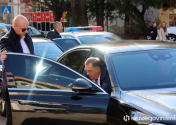 SUD BiH Dodiku slijedi zabrana rada u svim državnim institucijama