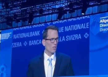 Švicarska nacionalna banka odbija pozive za dodavanje bitcoina u rezerve