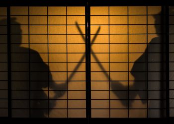 Tužitelji Samourai novčanika razmišljaju o odbacivanju optužbi pod novim prioritetima provedbe kriptovaluta o DOJ -u: podnošenje prijave