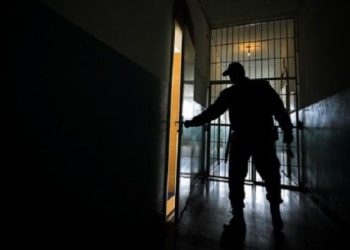 ZAHTJEV INTERPOLA ZAGREB Sud BiH odbio pritvor za osumnjičenog za silovanje u Hrvatskoj