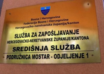 ZBOG MINIMALNE PLAĆE Zaposlenici Udruženja potrošača ‘Futura’ iz Mostara završili na birou