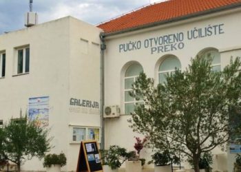 Zamalo su ostali bez Društvenog doma, a onda je novce stvorilo Ministarstvo