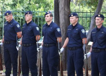 Županija − Postani policajac/policajka! Pridruži nam se!