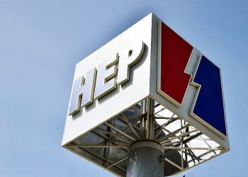 NE NASJEDAJTE Upozorenje građanima o lažnim porukama HEP-a