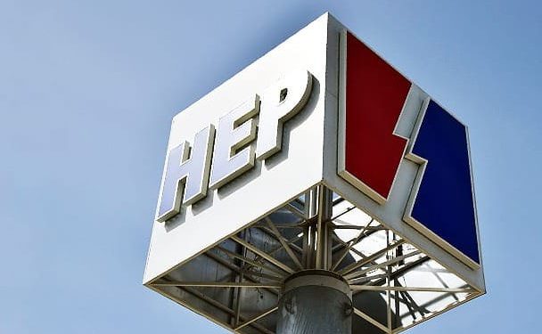 NE NASJEDAJTE Upozorenje građanima o lažnim porukama HEP-a
