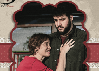 Proslava svetog Jure u Gatima