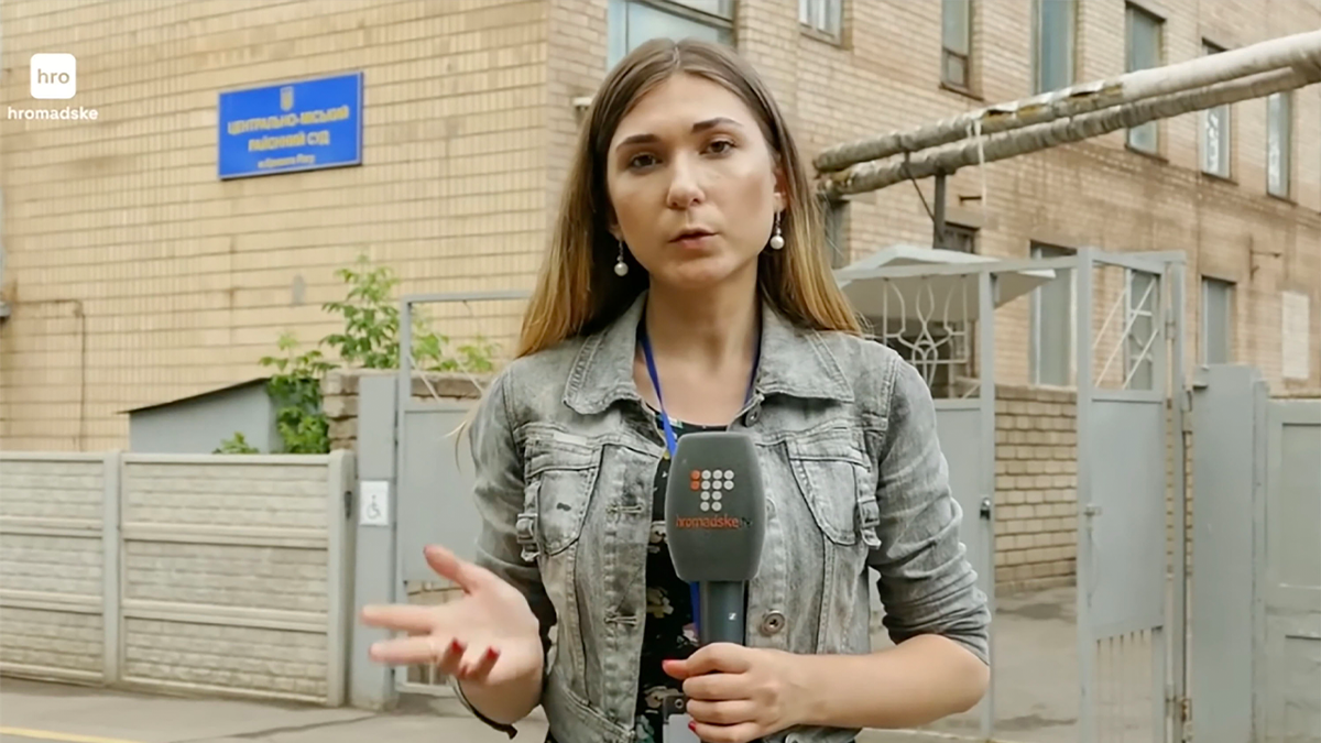 Viktoria Roshchyna koju su ruske snage ubile u zatočeništvu