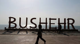 Iran postavlja 'zajednički nuklearni pothvat' s nama - NYT