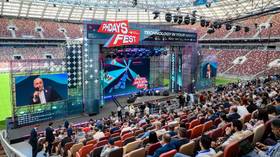 Međunarodni festival cyber -sigurnosti započinje u Moskvi