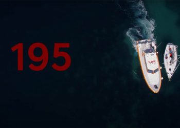 Broj 195 služi za dojavu pomorskih nesreća i hitnih situacija na moru, ne zovite ga za točno vrijeme!