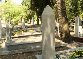 Čiji je Liska park? Gradonačelnik izvukao stare dokumente koji dokazuju da je grad Mostar 1955. kupio sporno zemljište