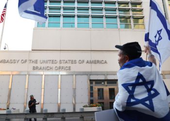 Čovjek u Koloradu nacrtao je da bombardira američku ambasadu u Izraelu i ostavio notu rekavši “smrt Americi”, kažu tužitelji