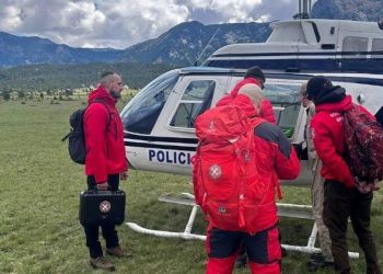 GSS usporava potragu za Francuskinjom: Pretraženo više od 100 km staze, iscrpljene sve raspoložive opcije