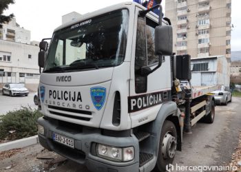 Gdje je pauk vozilo koje je Grad Mostar ustupio MUP-u HNŽ?