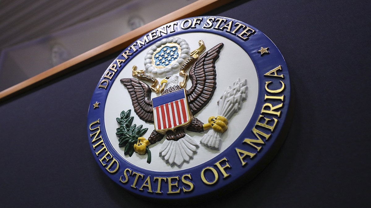 Pečat državnog odjela