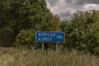 Udaljenost do ruskog grada Kurka pored uništene granične prijelazne točke s Rusijom u Sumyju